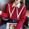 French Women's Shirt Patchwork Design Ladies Long Sleeved Blouse Loose and Versatile Bubble Sleeve Cardigan Top