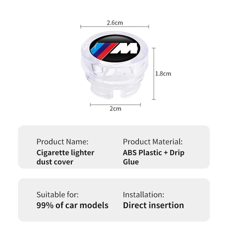 BAAJ1 Car Sticker For BMW Car Cigarette Lighter Dust Cover Power Socket Adapter Waterproof Cap For BMW X3 X5 M5 M3 E46 E90 E60 F10 E39