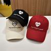 Cotton Embroidery Baseball Hats Adjustable Sunscreen Hats Trendy Dad Hat  for Men Women