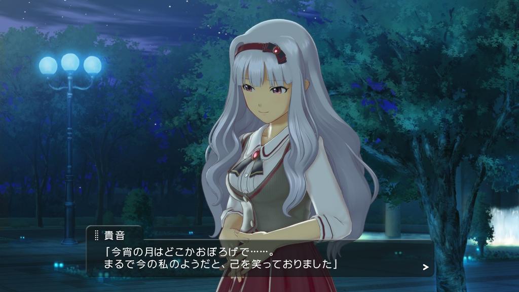 THE Stella Stage Stella Box Purchase Product Code for Special Costume DLC and Special Theme PRODUCER MEETING Advance Ticket Lottery Reservation