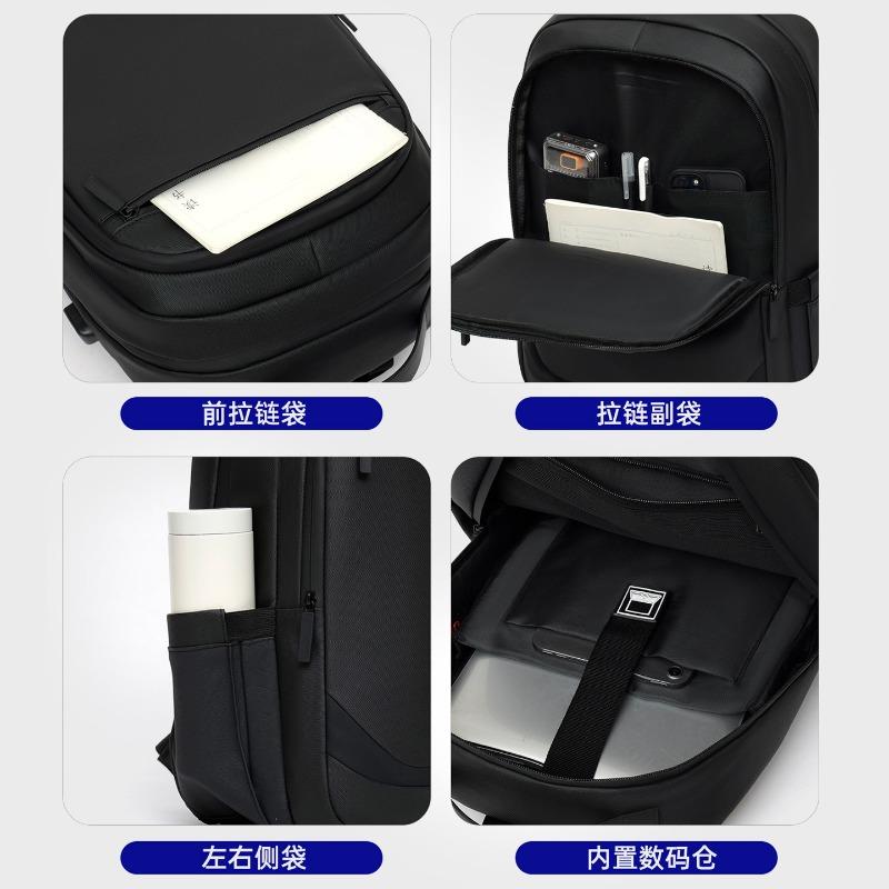 Geschäfts-Pendlerrucksack, Gepäcktasche, Laptoptasche, Lade-multifunktionale wasserdichte Tasche