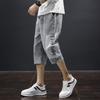 Denim Cropped Pants Herren Sommer Dünne Lose Gerade Große Größe Hosen
