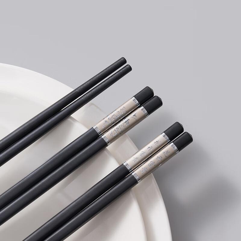 ZISIZ Alloy Chopsticks