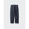 Uniqlo Japan Straight Jeans Selvedge