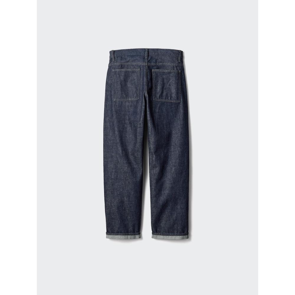 Uniqlo Japan Straight Jeans Selvedge
