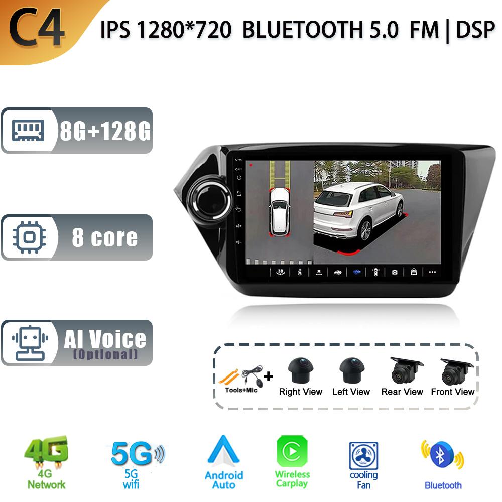 For Kia K2 RIO 3 2011-2017 Android 13 Car Radio Multimedia Player Navigation GPS CarPlay Touch Screen Stereo With Rear View CAM