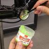 LEBYCLE Bicycle Lubricating Grease