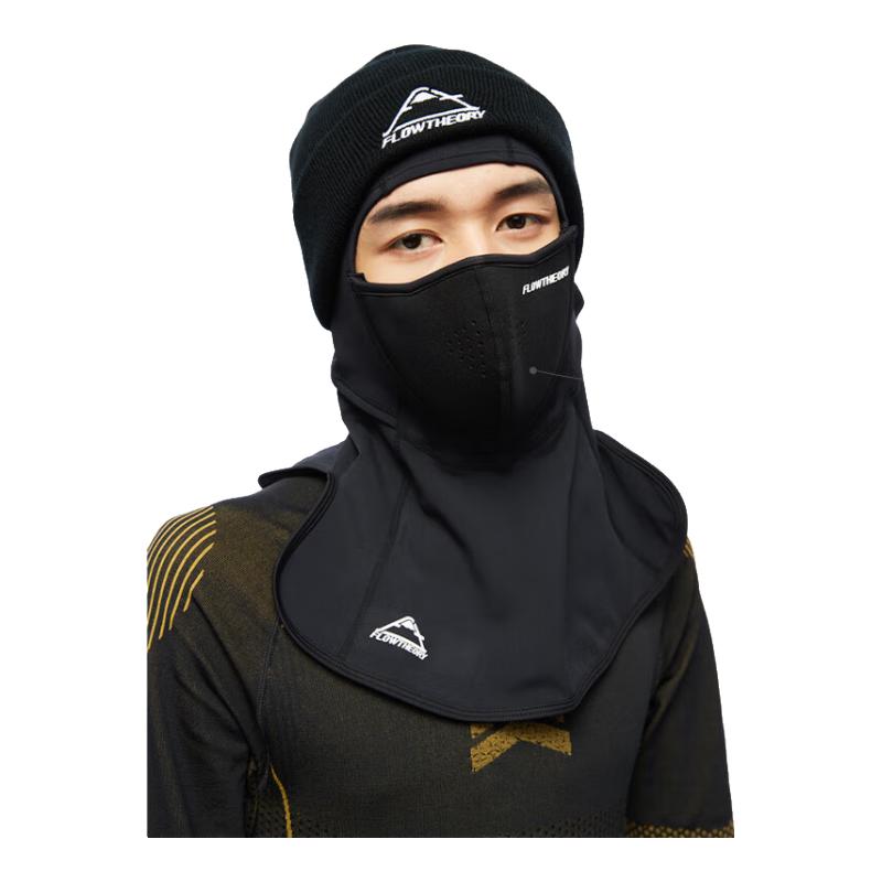 Flow Theory Ski Balaclava Face Mask & Neck Warmer