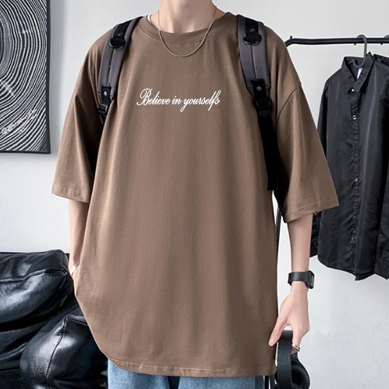 Believe in Yourself Mens Oversized Drop Shoulder T-Shirt 100% Cotton Streetwear Tee