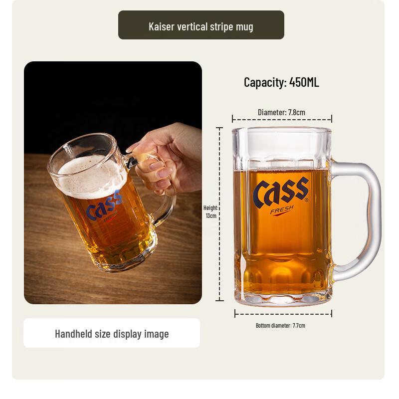 

Shiki Glass Sake & Beer Cups