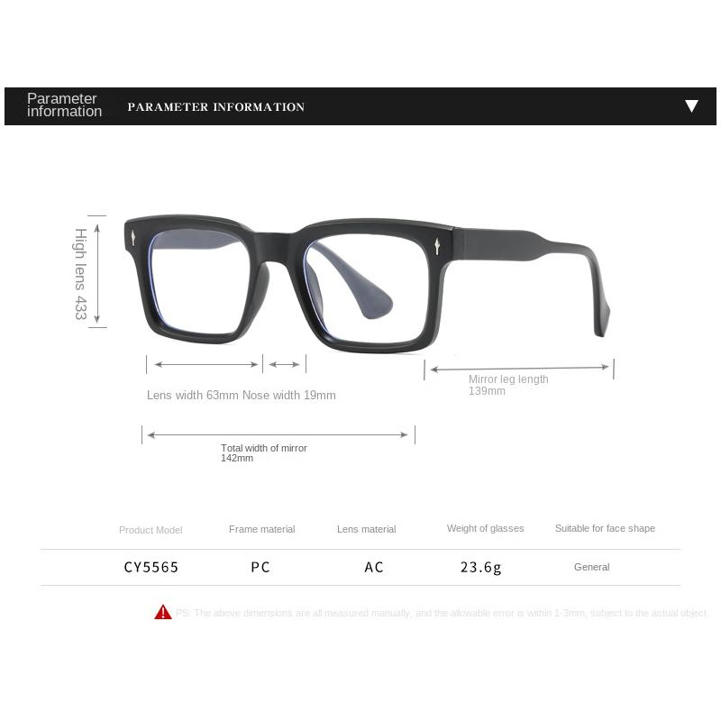 Oversized Square Glasses Anti Blue Light Glasses Large Frame Myopia Glasses Flat Light Glasses Transparent Eyeglasses