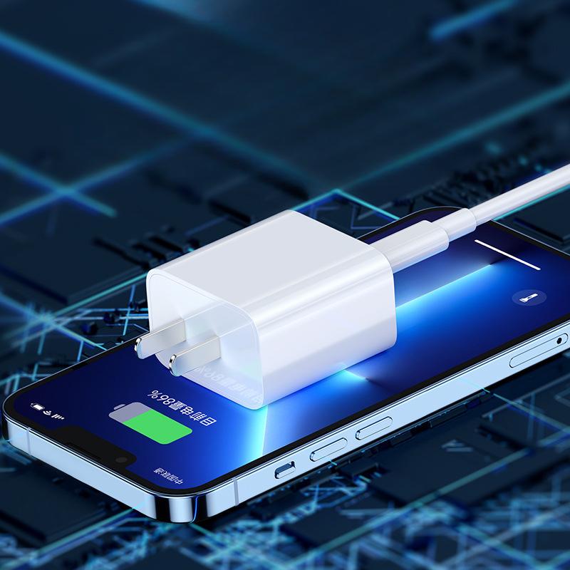 PD30W Fast Charging Charging Head Set Is Suitable for Apple 15 16 Charger 3C Certified 30W Fast Charging Charger