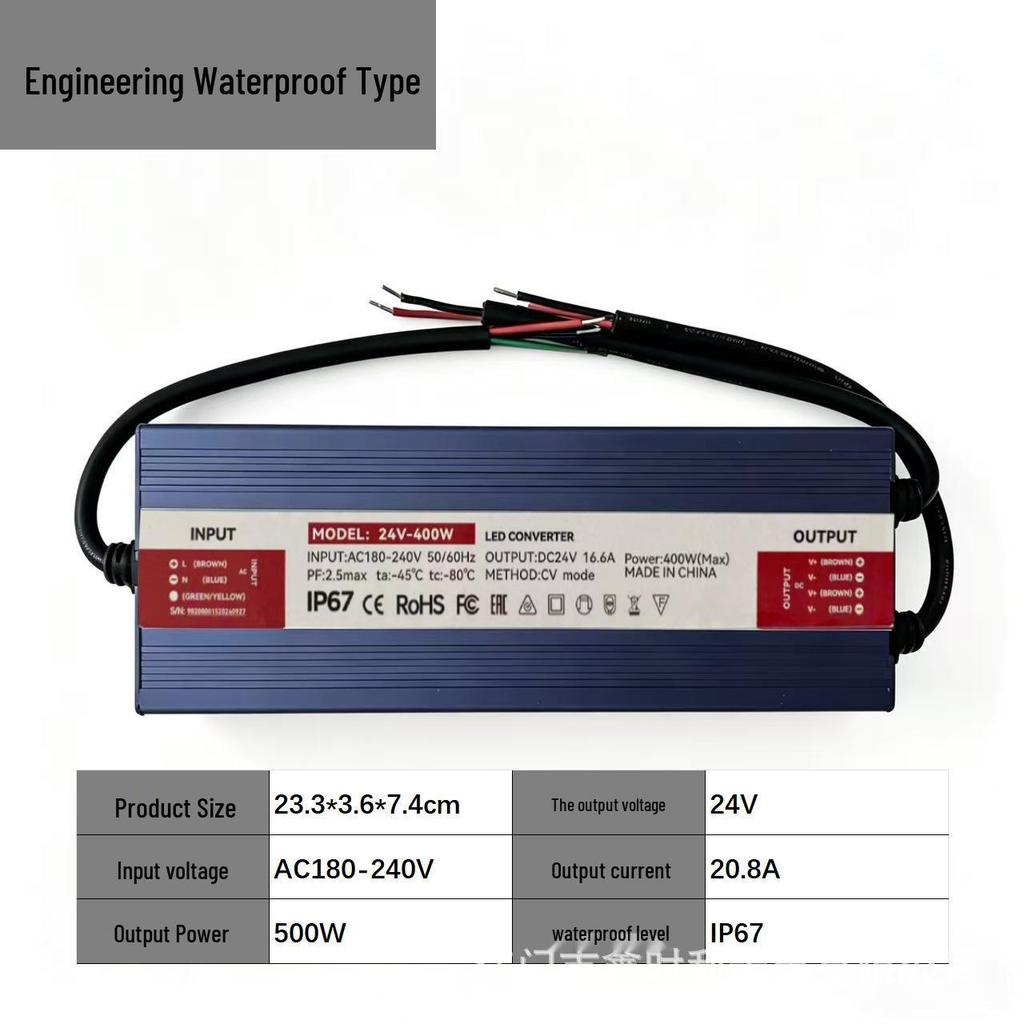 IP67 Outdoor Waterproof Constant Voltage Driver, 12V/24V, 60W-600W Power Supply with Full Potting
