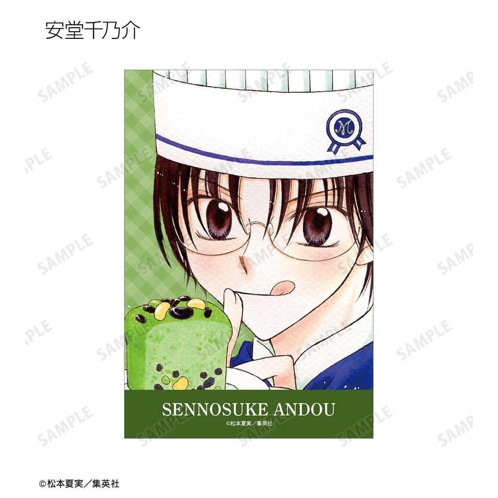 Yumeiro Patissiere Trading Postcards Box of 30