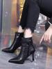 Khaki Pointed High-heeled Short Boots Women's Autumn and Winter 2025 New Design Belt Buckle Splicing Thin Heel Thin Boots