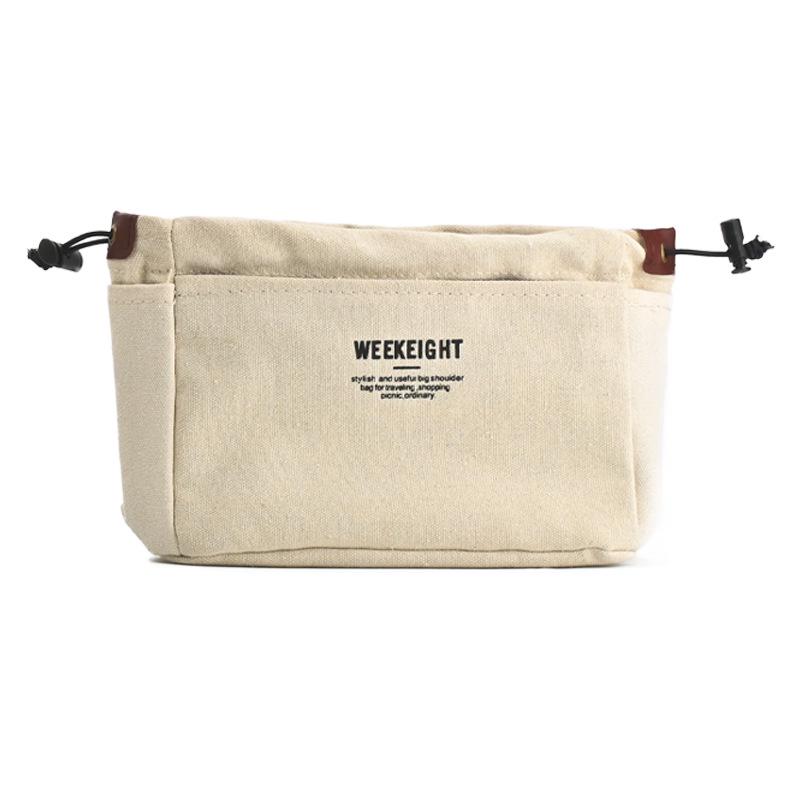 Personalized 7-Piece Organizer Set: Lunch Box, Cosmetic Pouch, Canvas Bag, Backpack