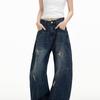 2025 American Retro Women’s Wide-Leg Ripped Jeans - Trendy Loose Mop-Style Trousers