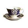 Recipientes para bebidas – Juegos de Té y Café
