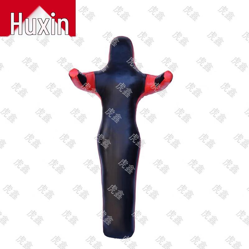 Huxin Martial Arts Training Dummies & Gear