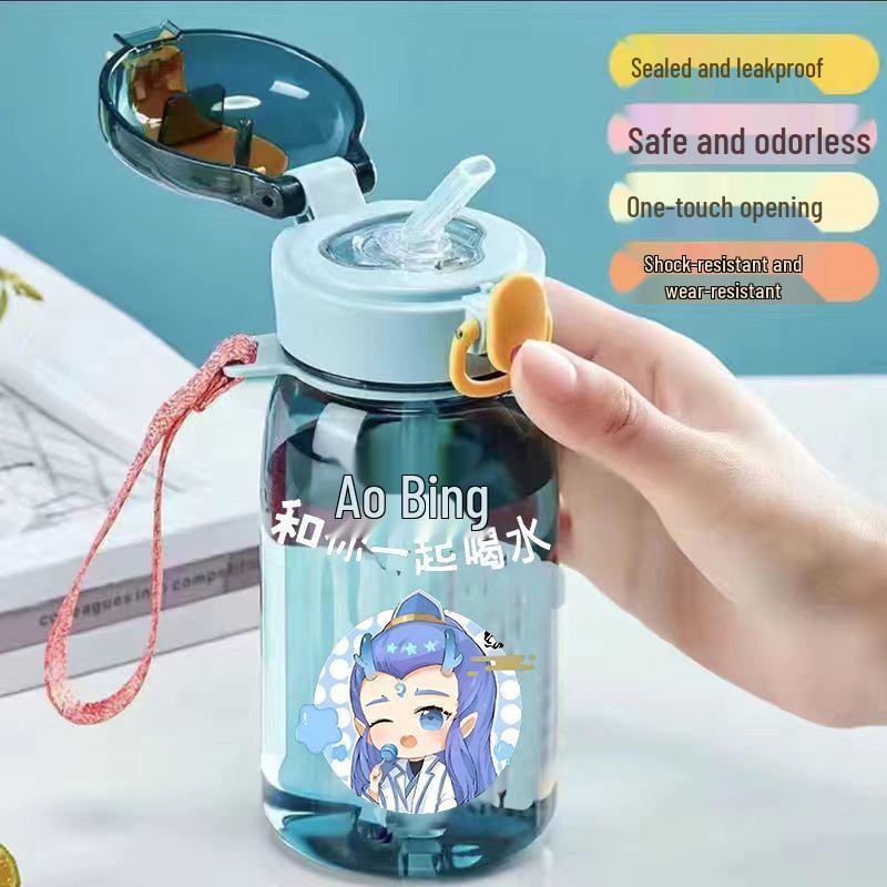 Nezha Kids' Cartoon Straw Water Cup, Portable & Durable, Food-Grade, with Thickened Handle.