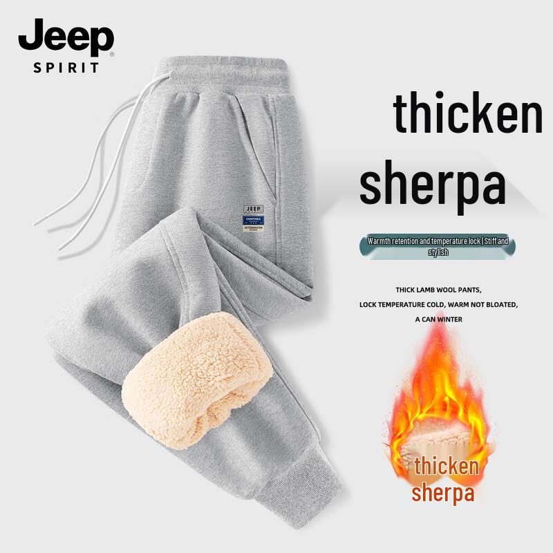 JEEP SPIRIT Men's Loose Fit Fleece-Lined Lambswool Sweatpants