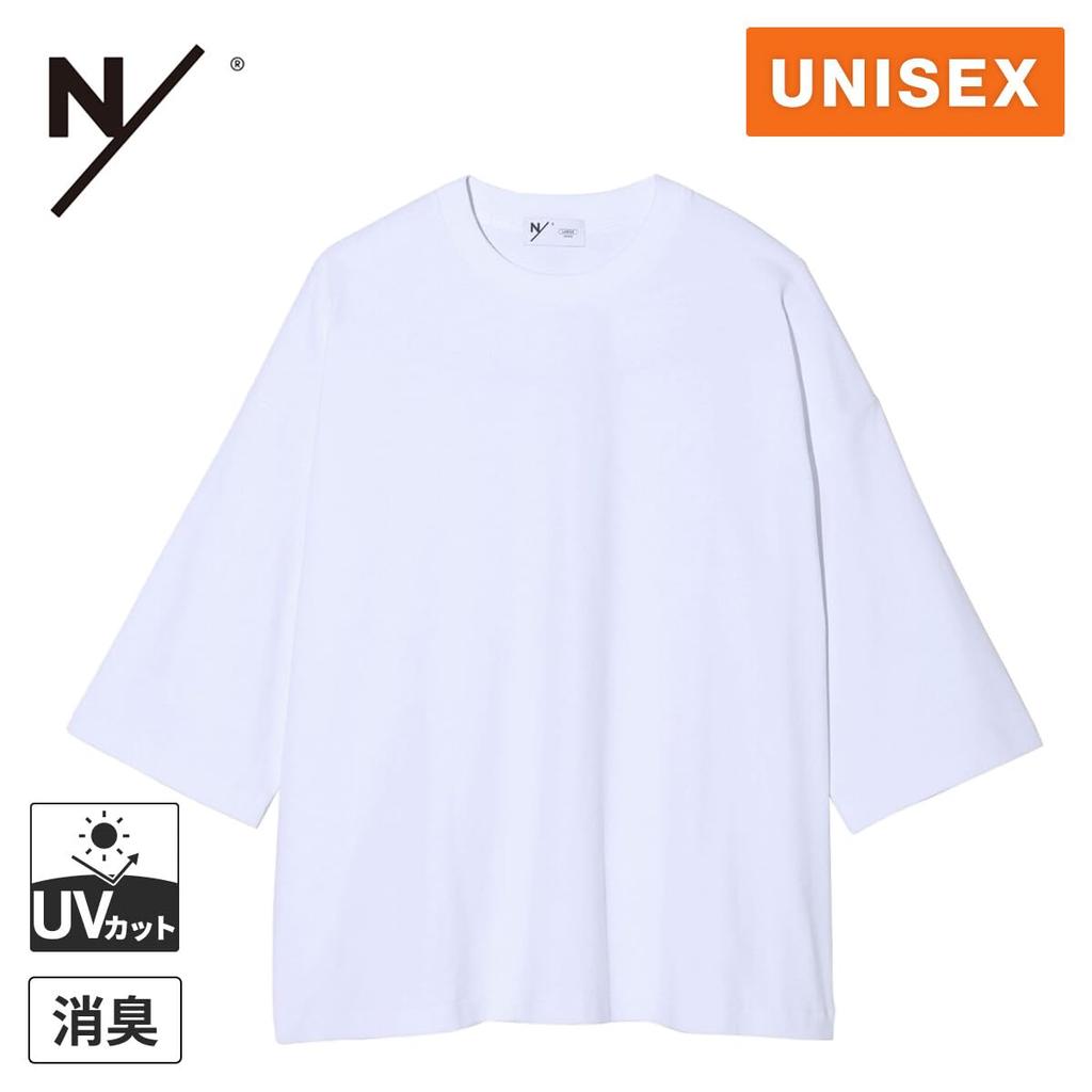 [NEUTRALWORKS.] MDJ BIG TEE Weiß L