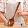 Set di pentole antiaderenti in teak thailandese: Spatola in Legno, Spatola per Saltare in Padella e Mestolo