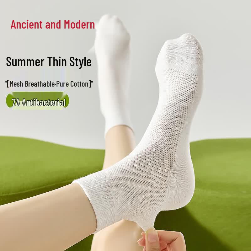 GUJIN Women s 5-Pair Thin Breathable Cotton Mid-Calf Socks