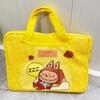 Labubu storage bag cartoon cute portable notebook ipad small computer bag