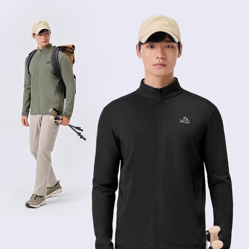 Pelliot Men's Stand-Collar Casual Jacket