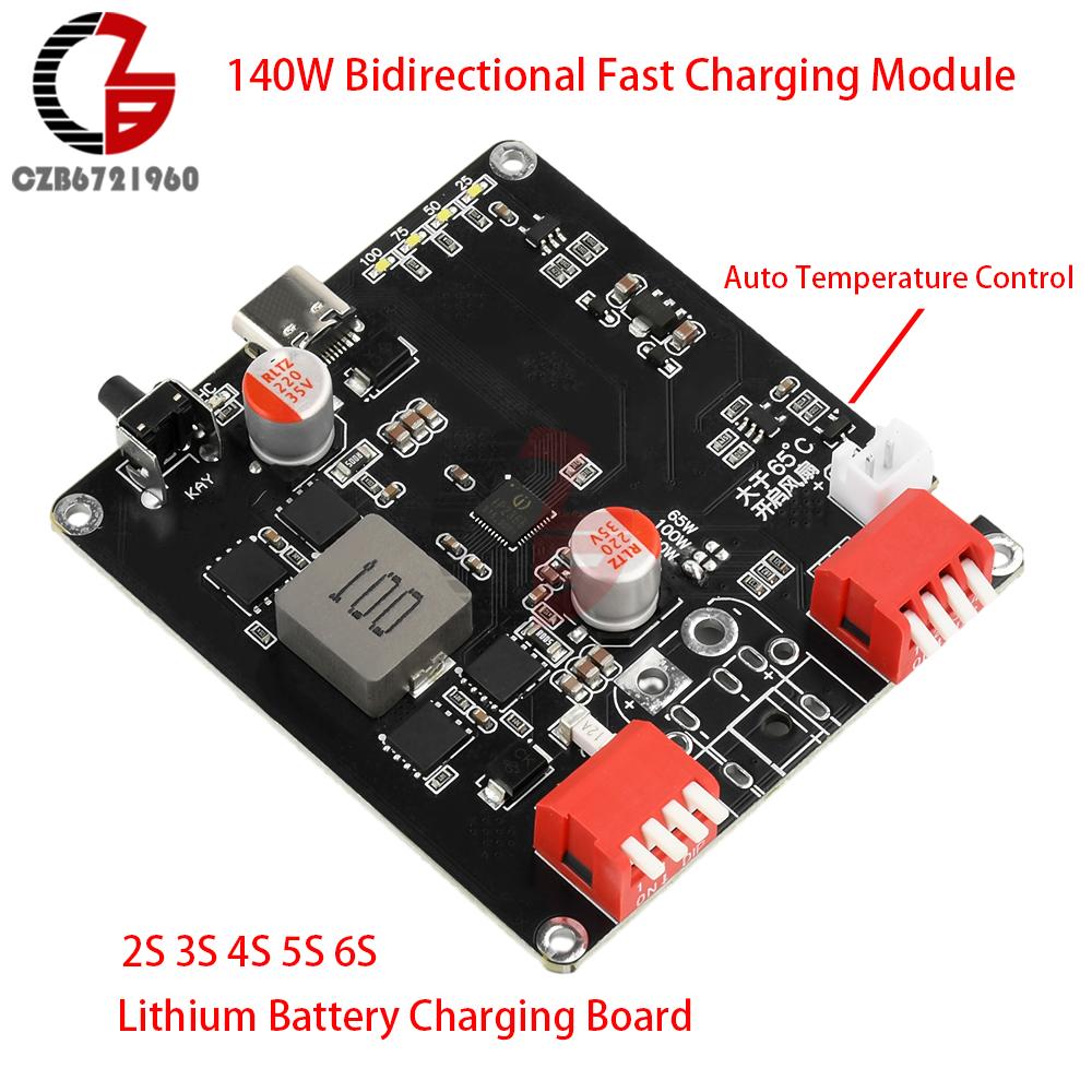 140W Bidirectional Fast Charging Module 2S 3S 4S 5S 6S Lithium Battery Charging Board IP2366 BMS Charger Auto Temperature Contro