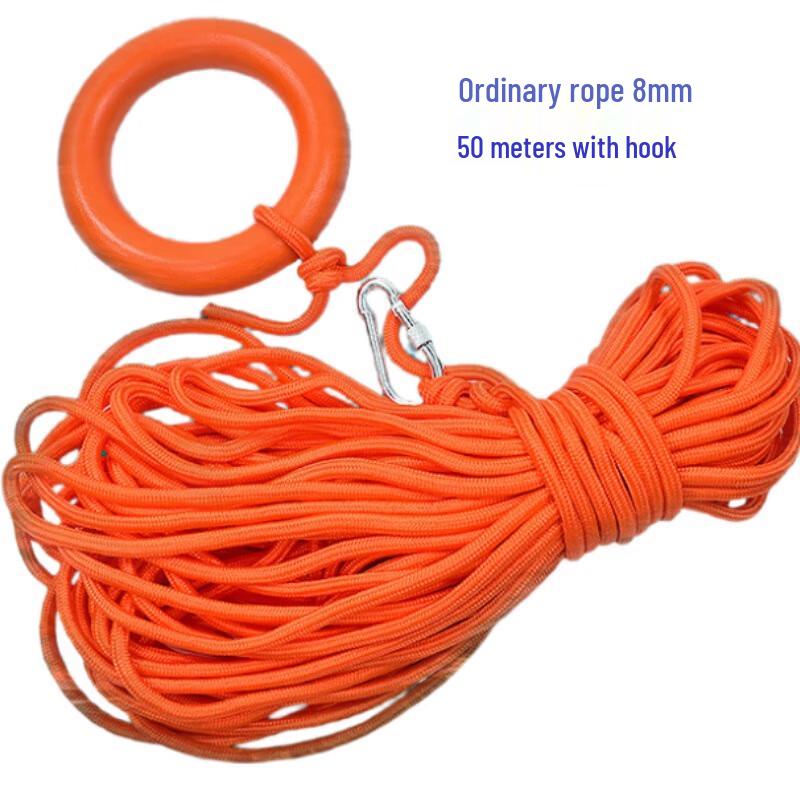 

Yimai Outdoor Floating Safety Life Rope