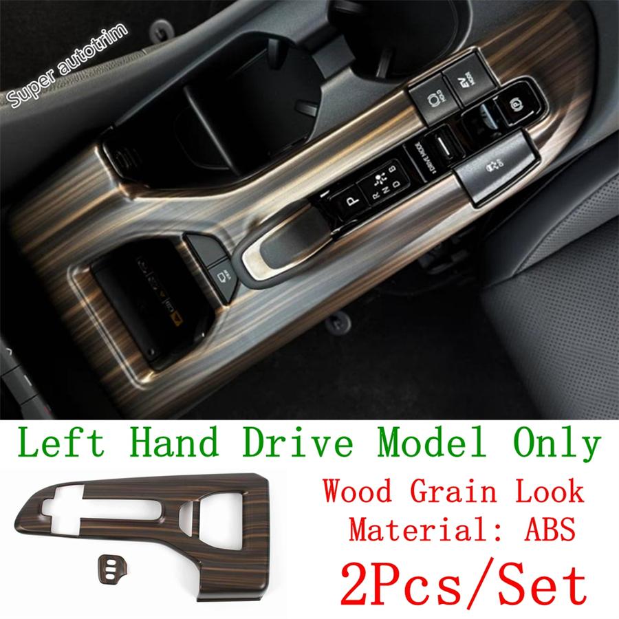 Gear Shift Water Cup Panel / Window Lift / Armrest Box Cover Trim For Toyota Crown  2024 2025 Wood Grain Look Accessories