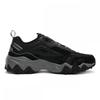 Fila Oakment Tr Dial V2 1jm02613g 001