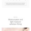 ROUND LAB - Birch Juice Moisturizing Sun Cushion