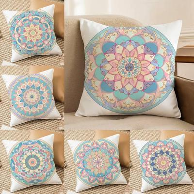 Decorative Mandala Art Pillow Case Anti-dustmite Pillowcase Invisible Zipper Silky Short Plush Sofa Cushion Cover
