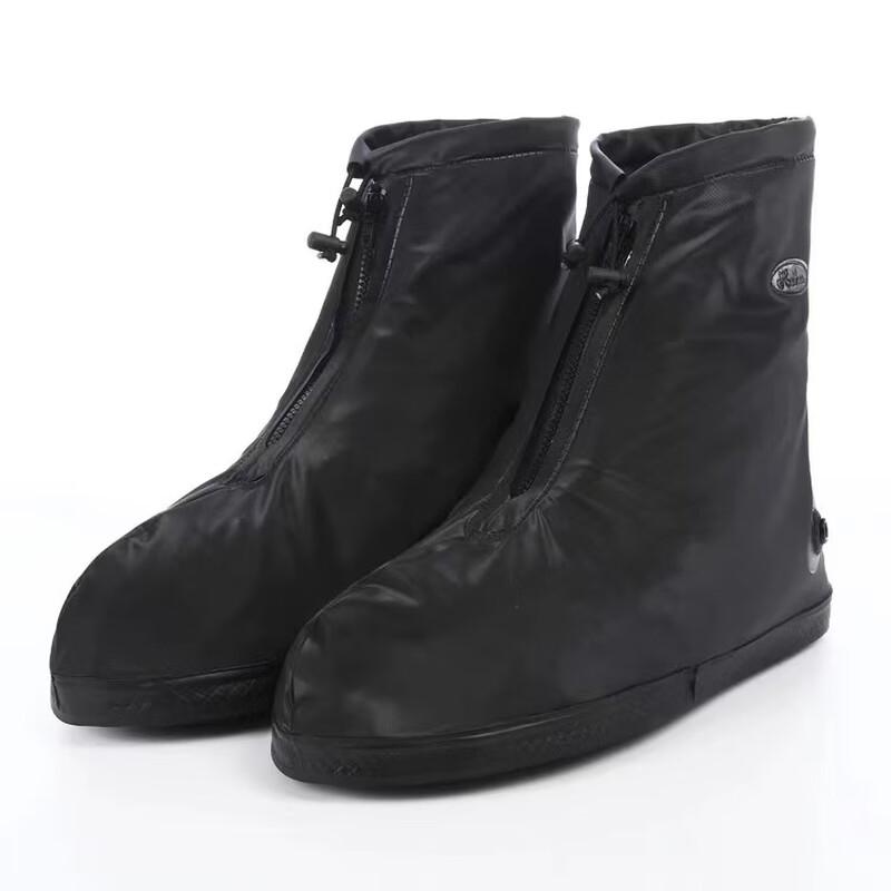 Liyu Unisex Waterproof Rain Shoe Covers