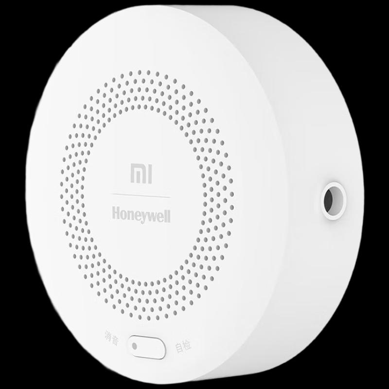 Xiaomi Smart Natural Gas Detector