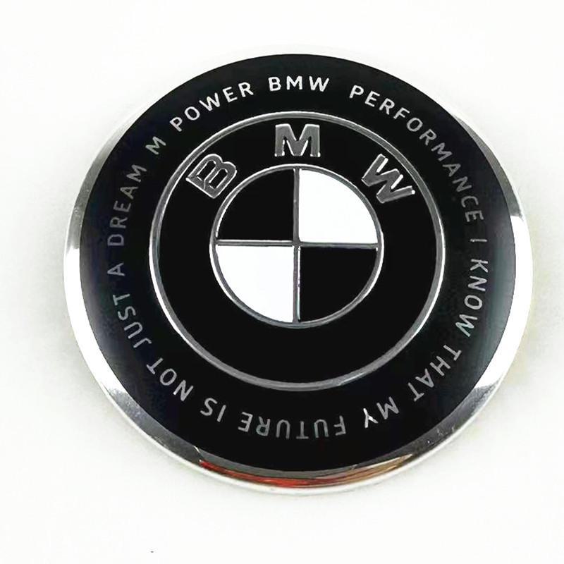 Sada log BMW 82mm/74mm na přední a zadní část kapoty a kufru