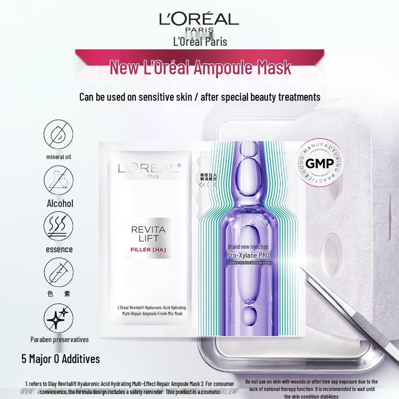 

L Oréal Revitalift Ampoule Fresh Mask 4.0