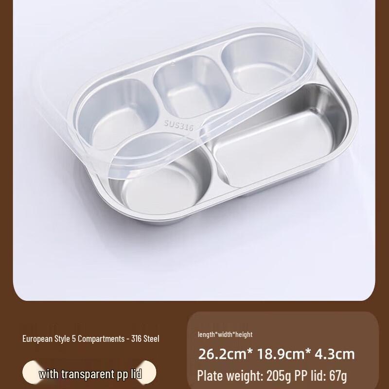 

Tianyajing Stainless Steel Divided Lunch Box