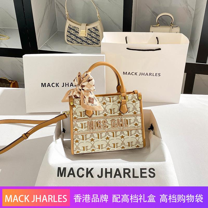 

Premium Embroidered Pink Handbag Large Capacity Fashionable Printed Tote Bag золотий