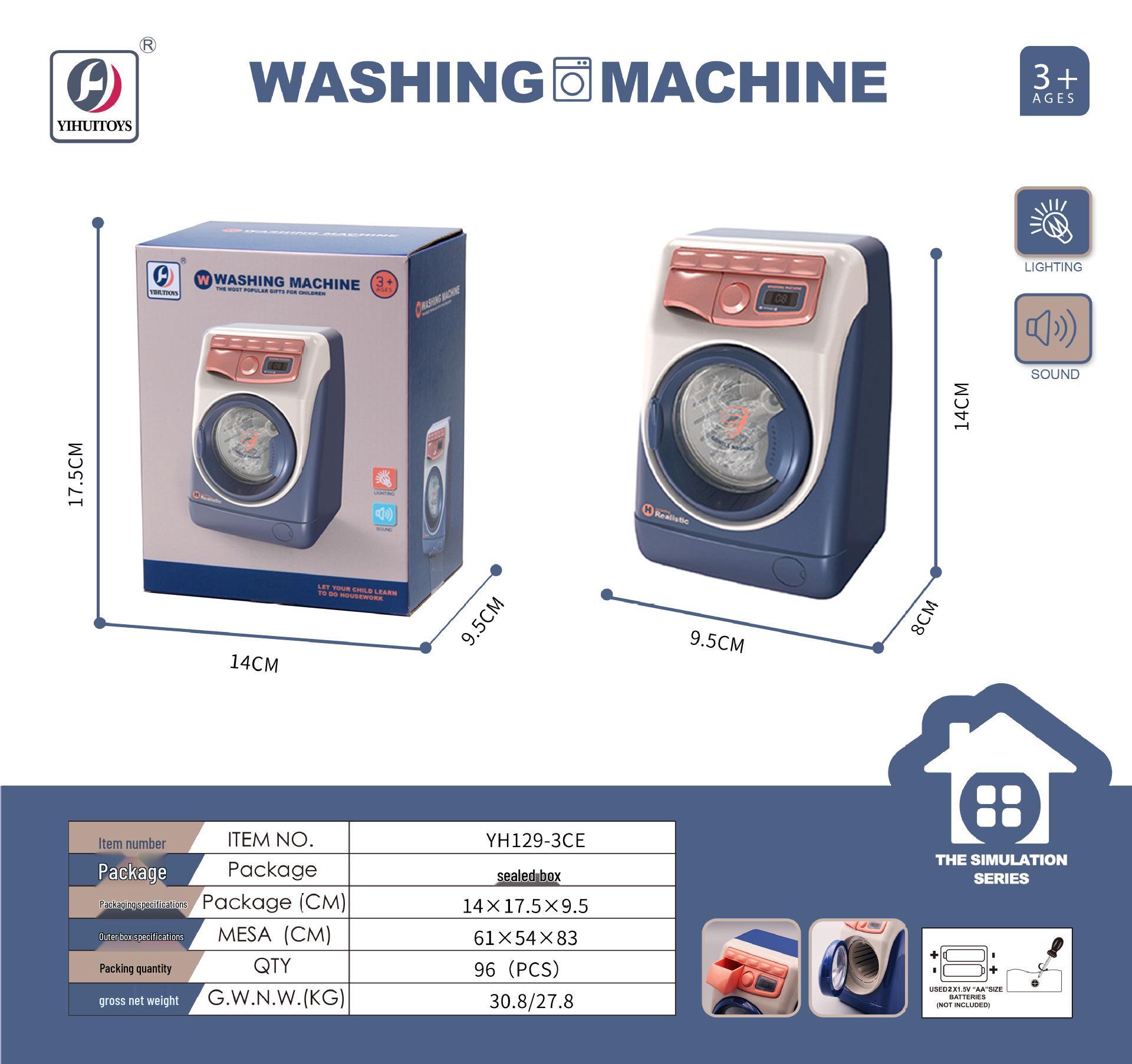 

Детская игрушечная стиральная машина - Домашняя симуляция, ролевая игра для мальчиков и девочек