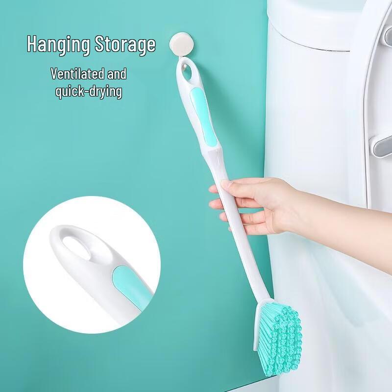 Meiliya Soft Bristle Toilet Brush