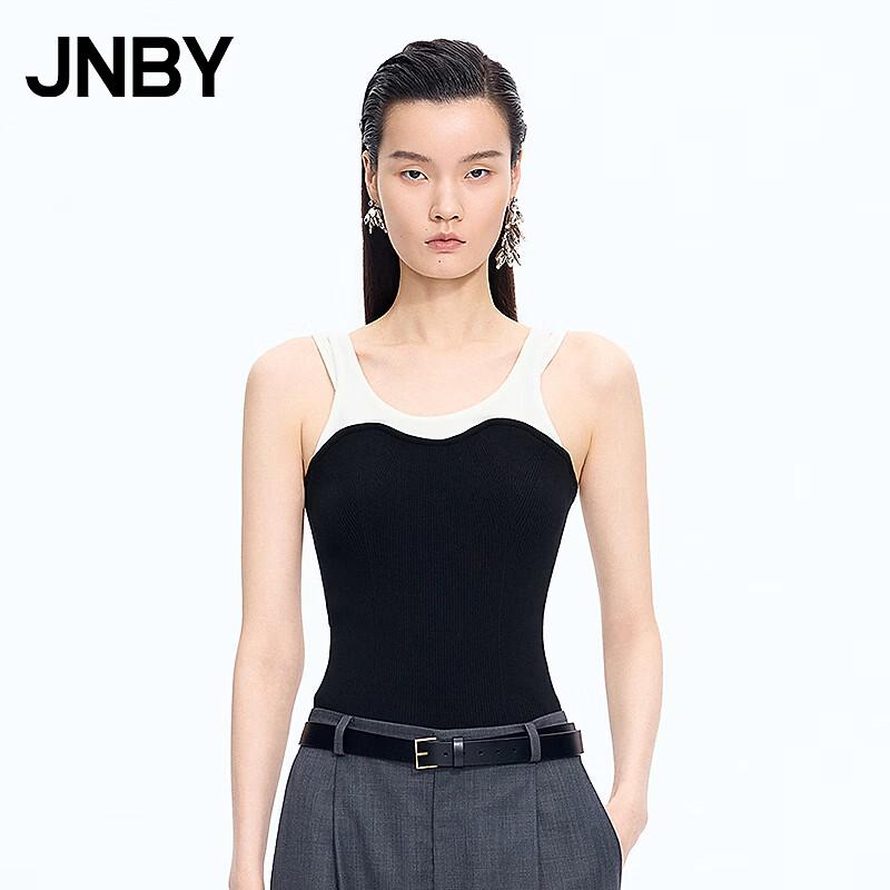JNBY Slim Fit Knit Tank Top