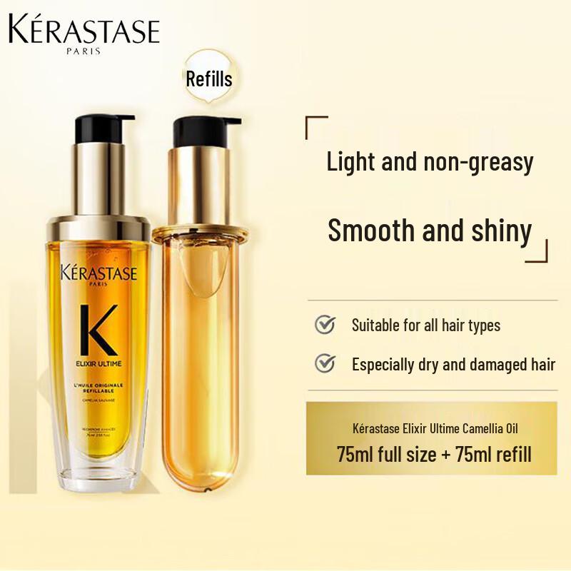 Kérastase Elixir Ultime L Huile Originale Hair Oil Duo Set