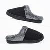 Men's and Women's Thick-Soled Non-Slip Fluffy Cotton Slippers for Fall and Winter