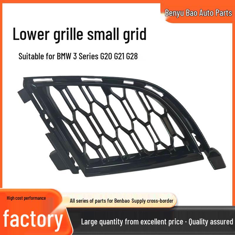 Compatible BMW 3 Series G20/G21/G28 Front Bumper Vent Grille 51118075601/51118075602 Right side - Passenger
