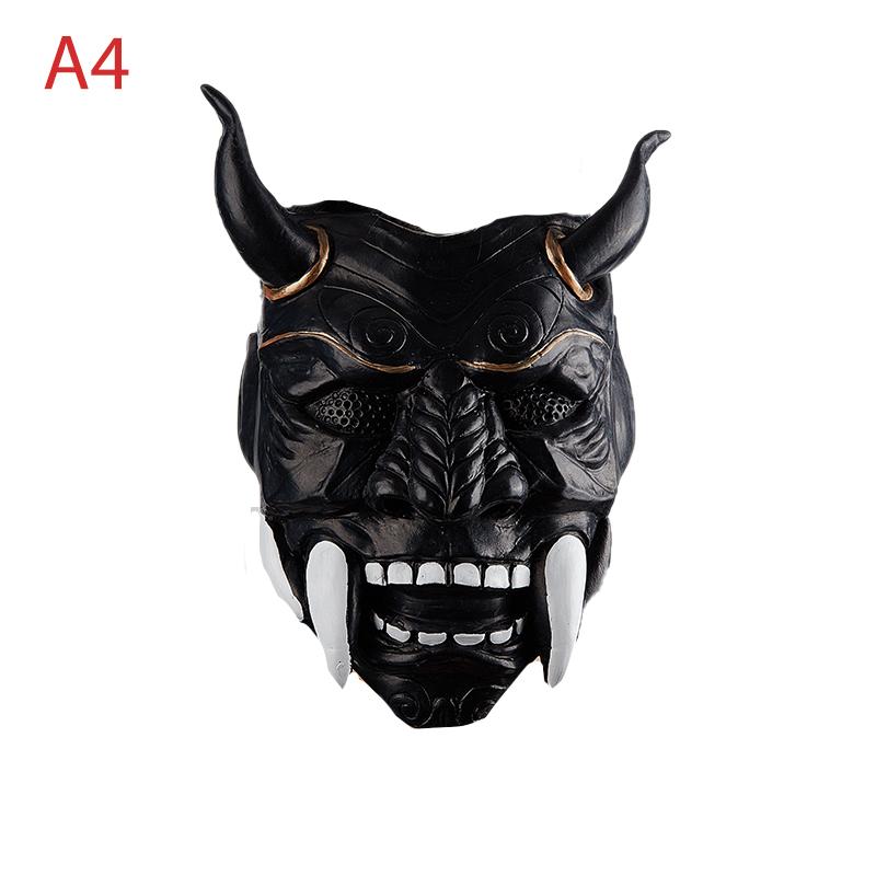 

Samurai Mask Japanese Cosplay Masks Horror Anime Halloween Costumes Prop A4