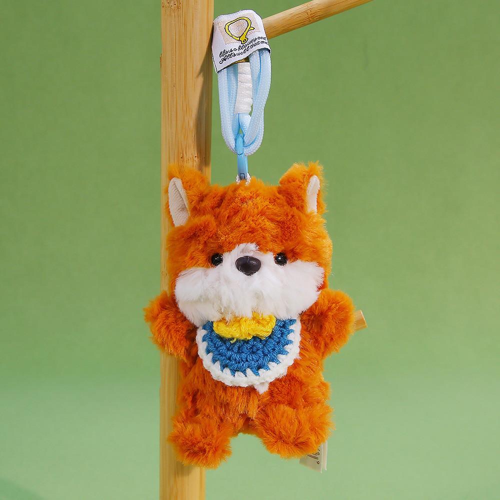 Cute Soft Toy Keyring Featuring Elephant And Fox For Children And Collectors